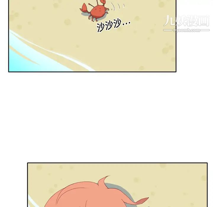 15少女漂流记第2话