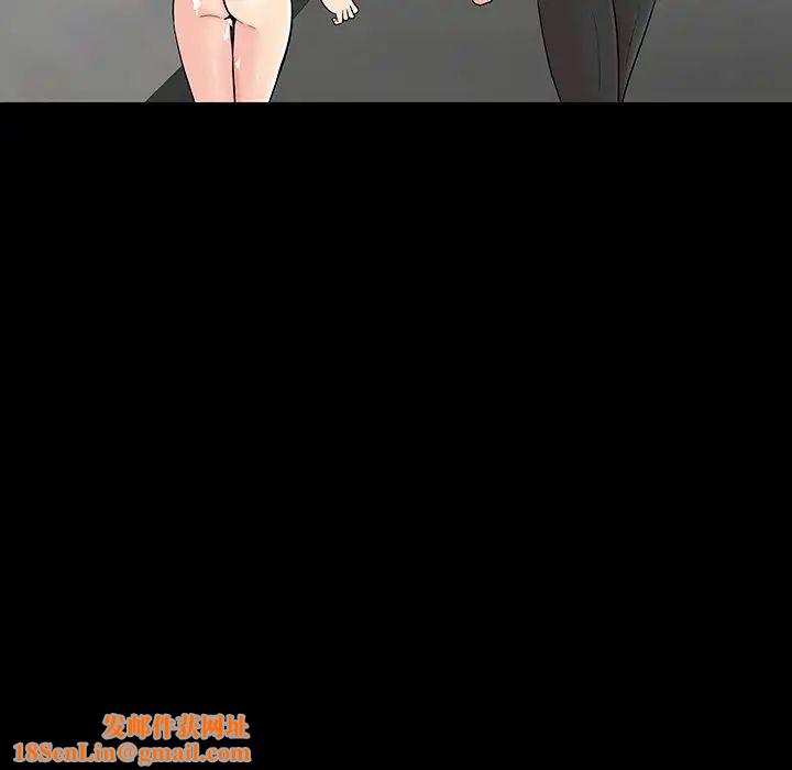 反乌托邦游戏第147话
