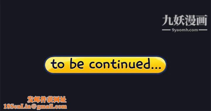 15少女漂流记第3话