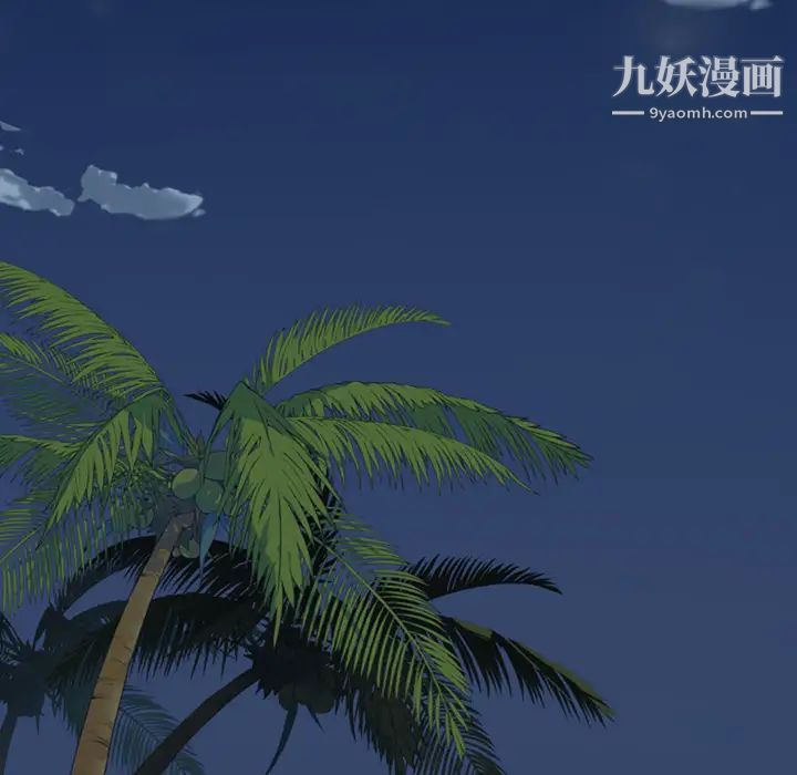 15少女漂流记第4话