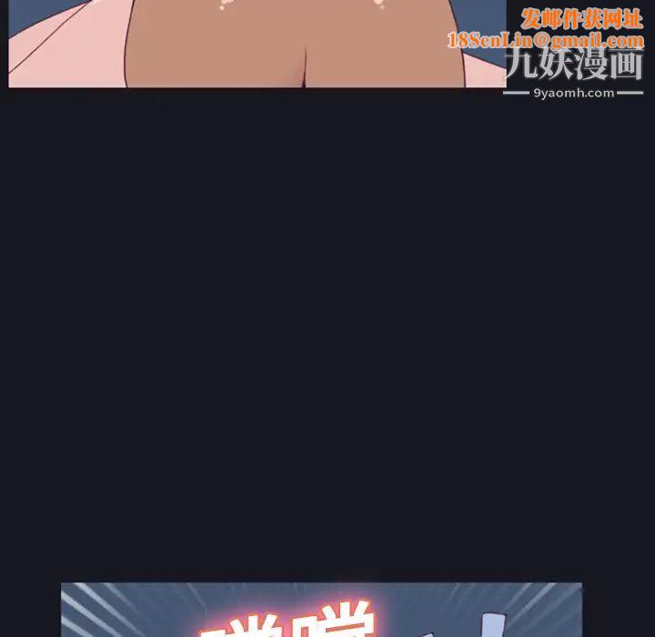 15少女漂流记第4话