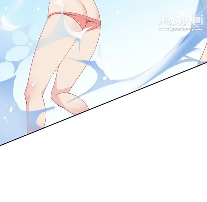 15少女漂流记第5话