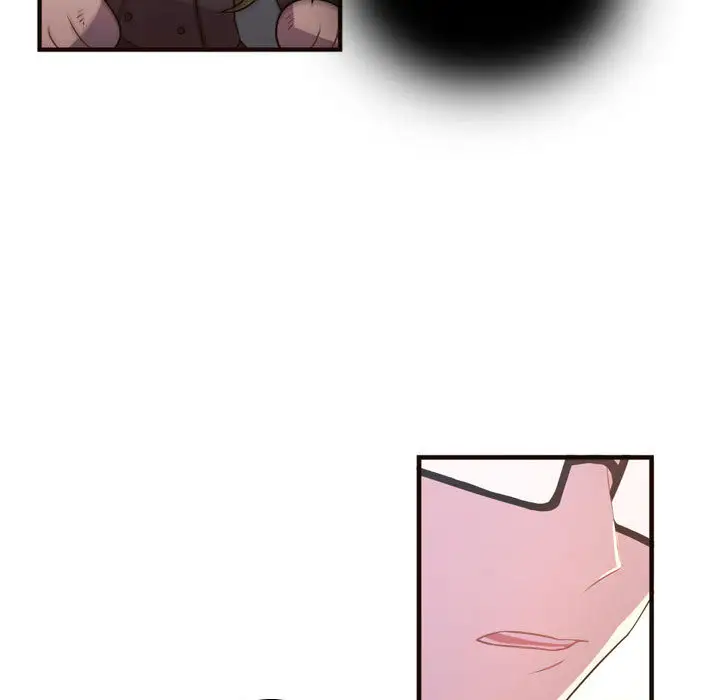 需要纯情第15章