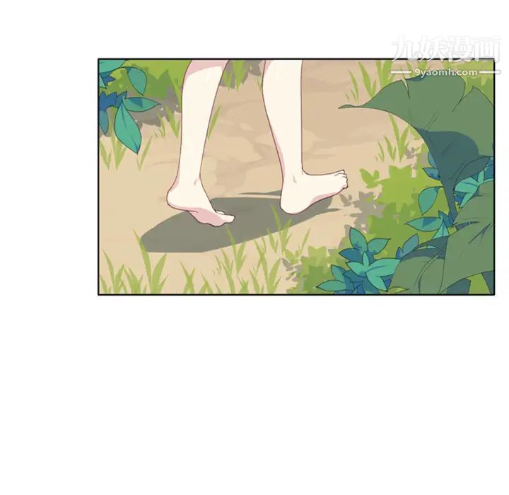 15少女漂流记第5话