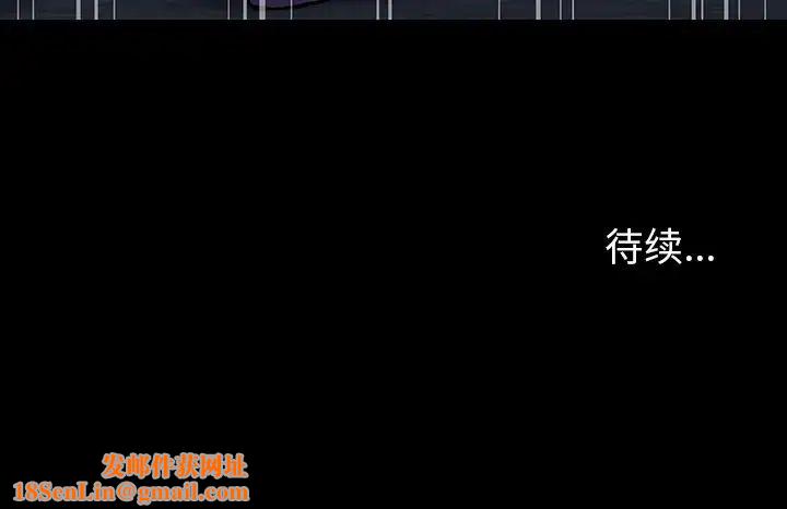 反乌托邦游戏第148话