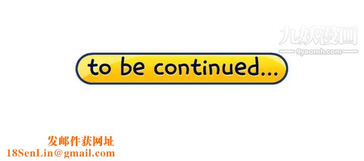 15少女漂流记第5话