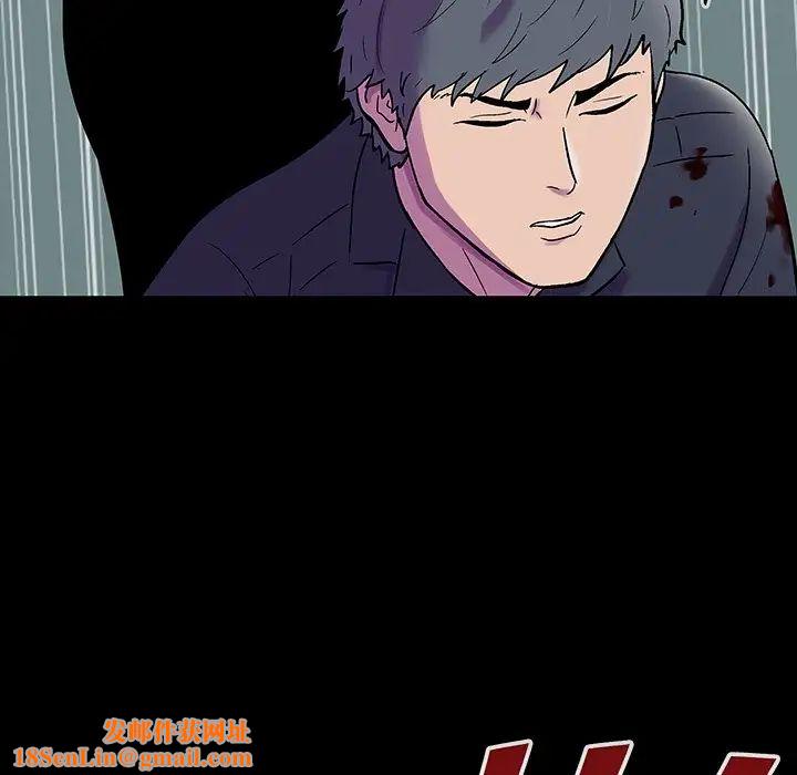 反乌托邦游戏第149话