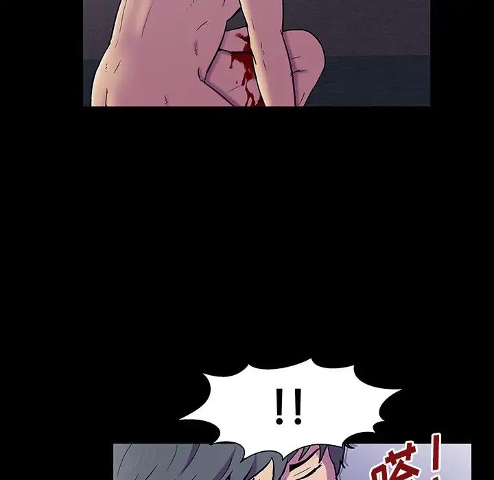 反乌托邦游戏第149话