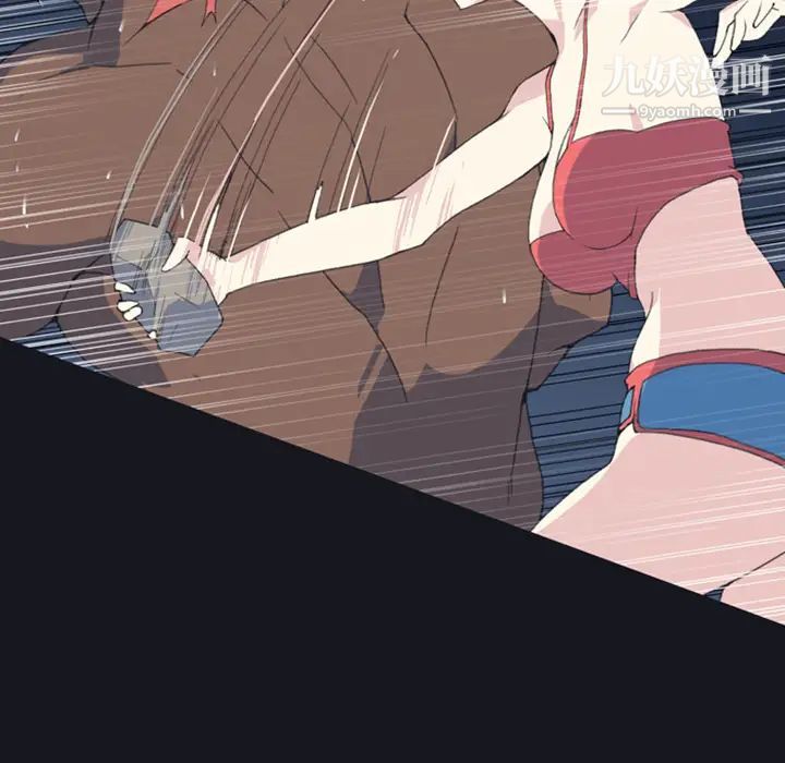 15少女漂流记第7话