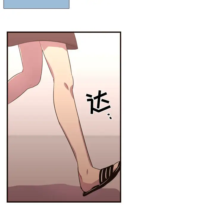 需要纯情第17章