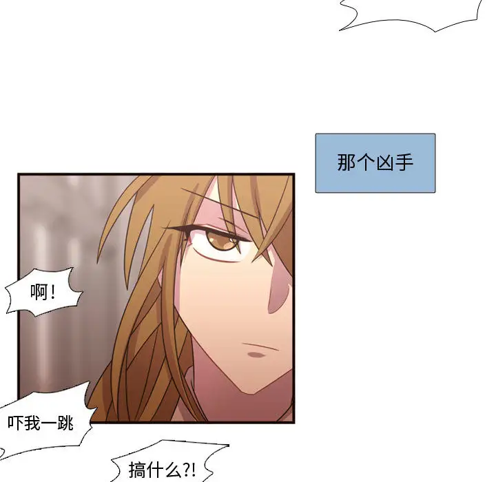 需要纯情第17章