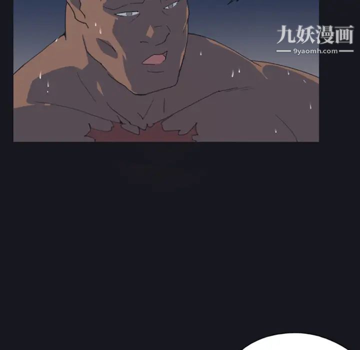 15少女漂流记第7话