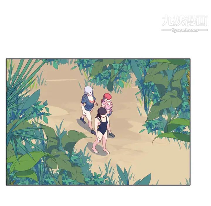 15少女漂流记第7话