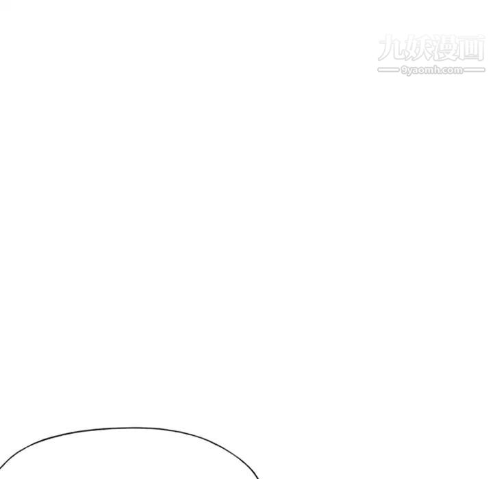 15少女漂流记第7话