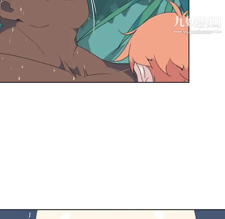 15少女漂流记第8话