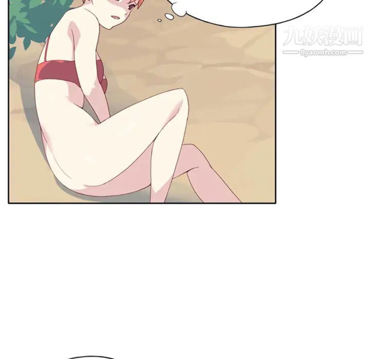 15少女漂流记第8话