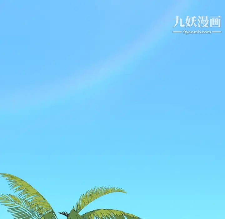 15少女漂流记第9话