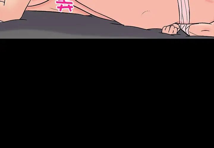 反乌托邦游戏第152话