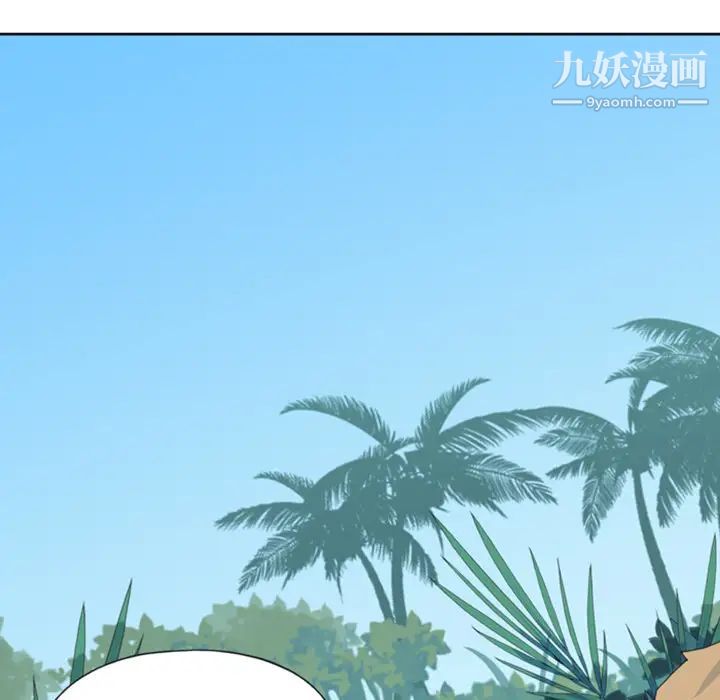 15少女漂流记第10话