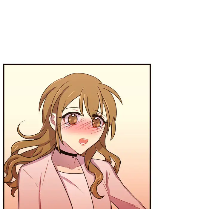 需要纯情第20章