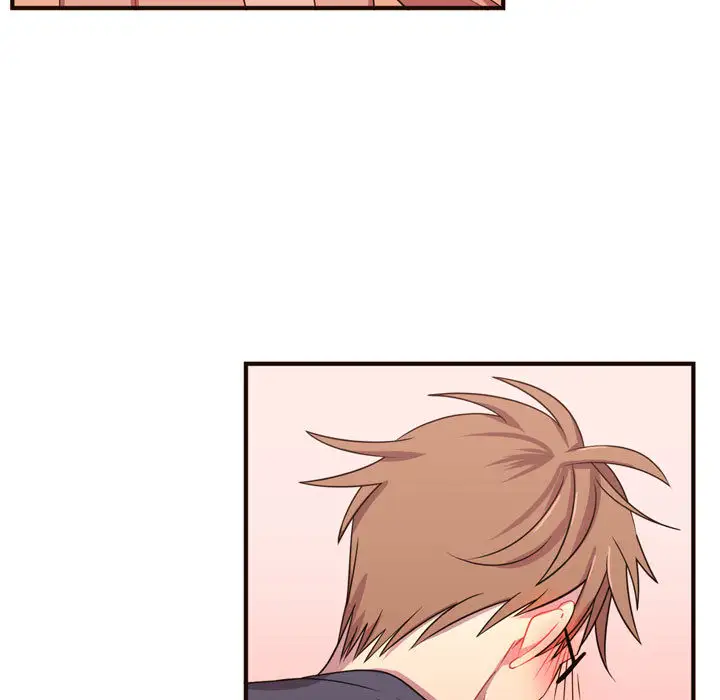 需要纯情第20章