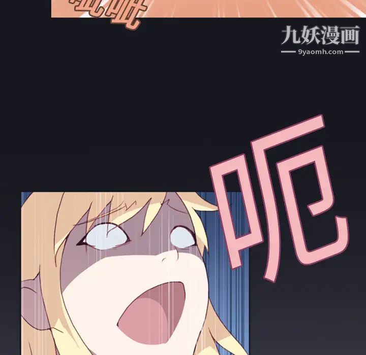 15少女漂流记第10话