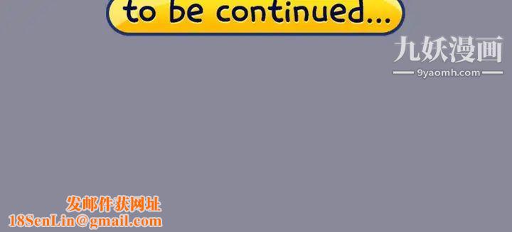 15少女漂流记第10话