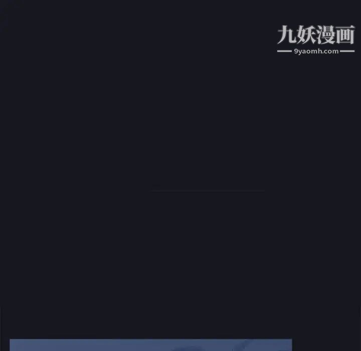 15少女漂流记第11话