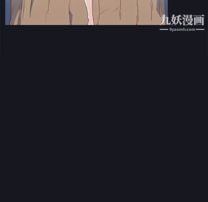 15少女漂流记第11话