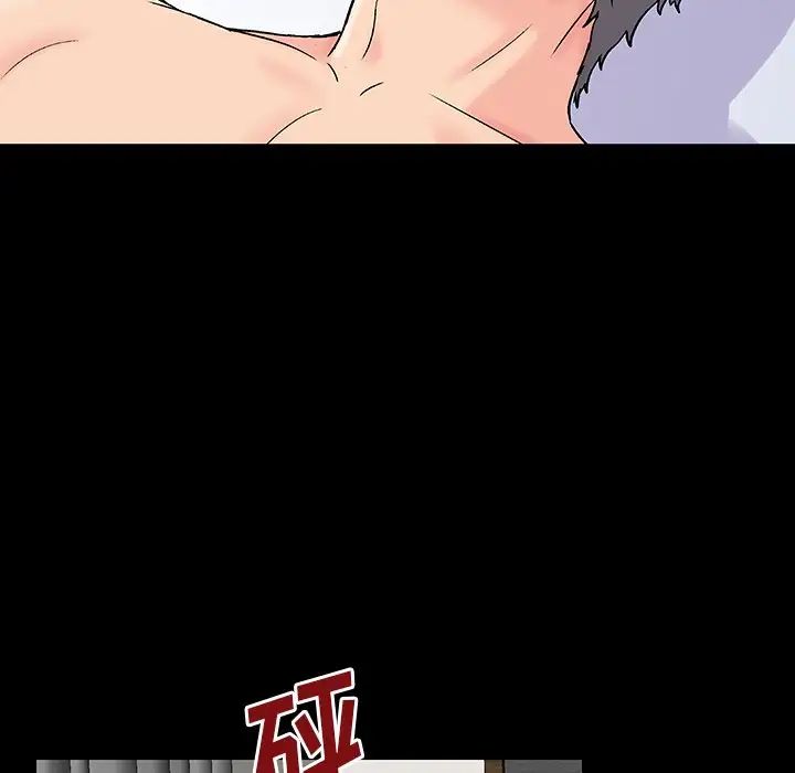 反乌托邦游戏第153话