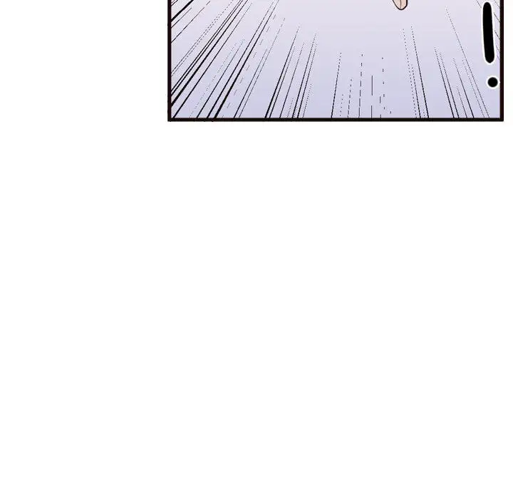 需要纯情第21章