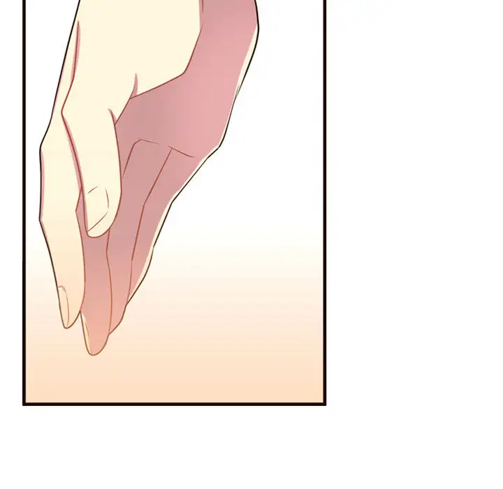 需要纯情第21章