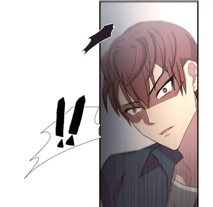 需要纯情第21章