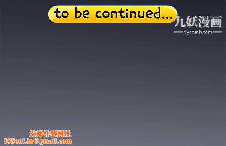 15少女漂流记第12话