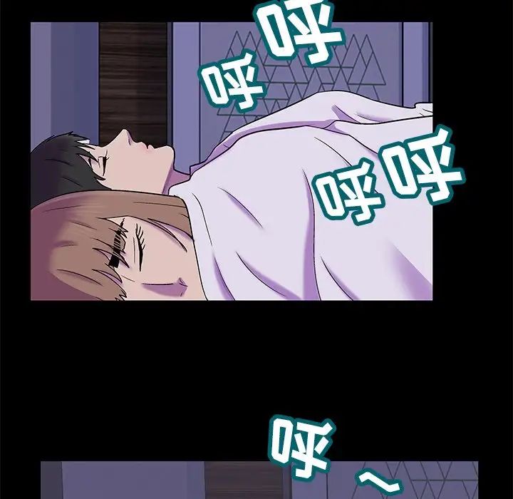 反乌托邦游戏第154话