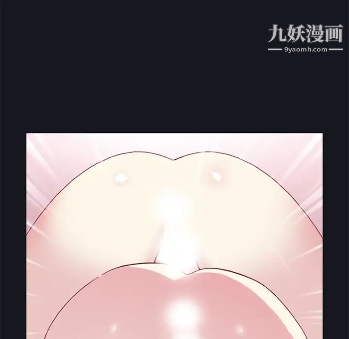 15少女漂流记第13话