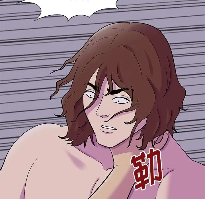 反乌托邦游戏第155话