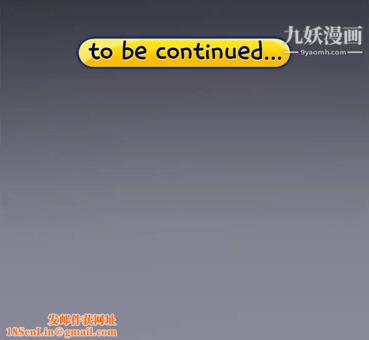 15少女漂流记第13话