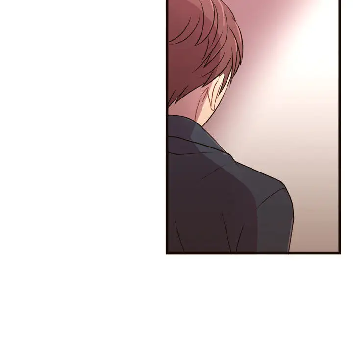 需要纯情第22章