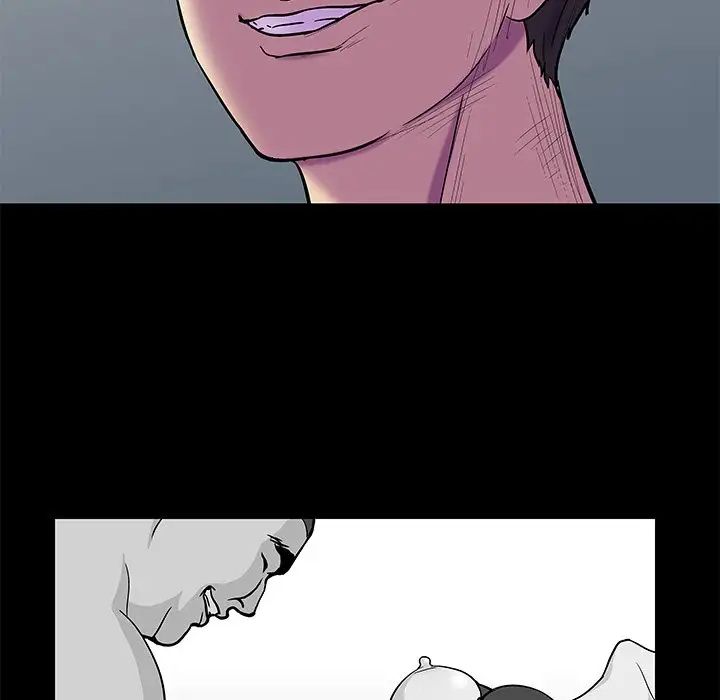 反乌托邦游戏第156话