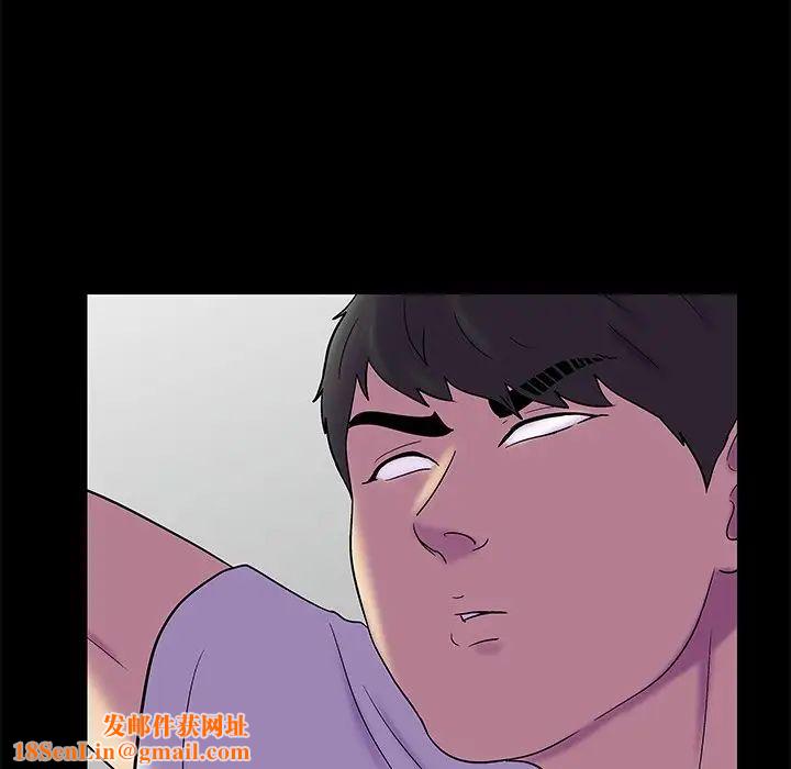 反乌托邦游戏第156话