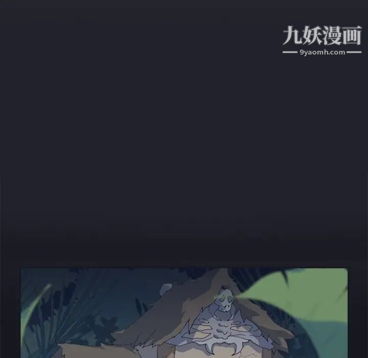 15少女漂流记第14话