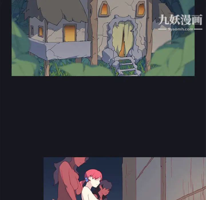 15少女漂流记第14话