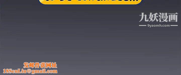 15少女漂流记第14话