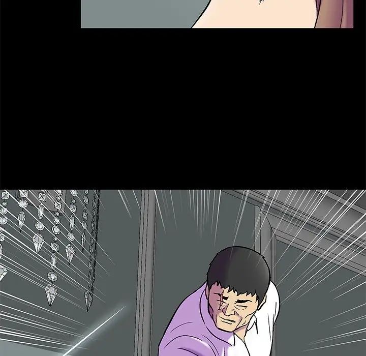 反乌托邦游戏第157话