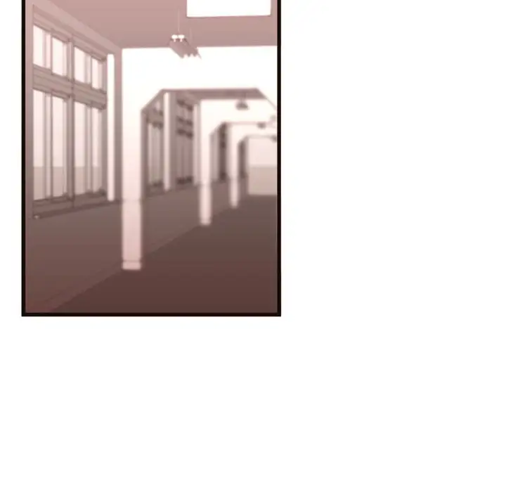 需要纯情第23章