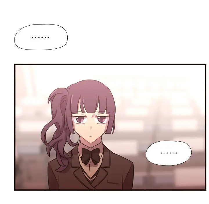 需要纯情第23章