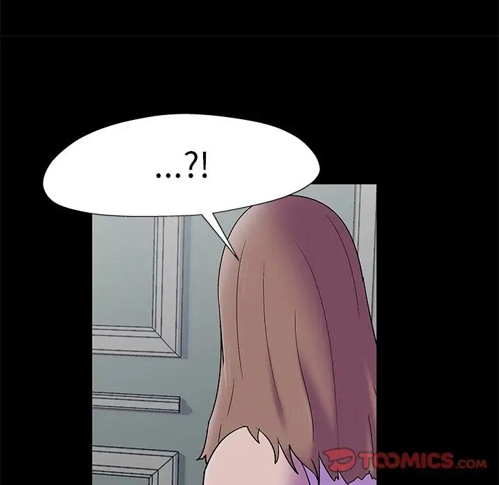 反乌托邦游戏第157话