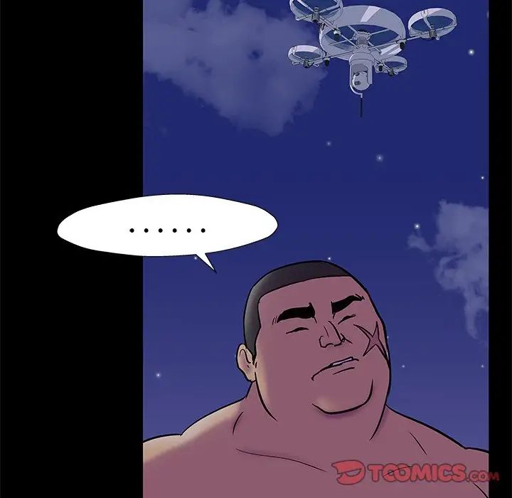 反乌托邦游戏第157话