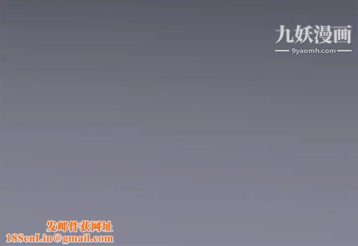 15少女漂流记第15话